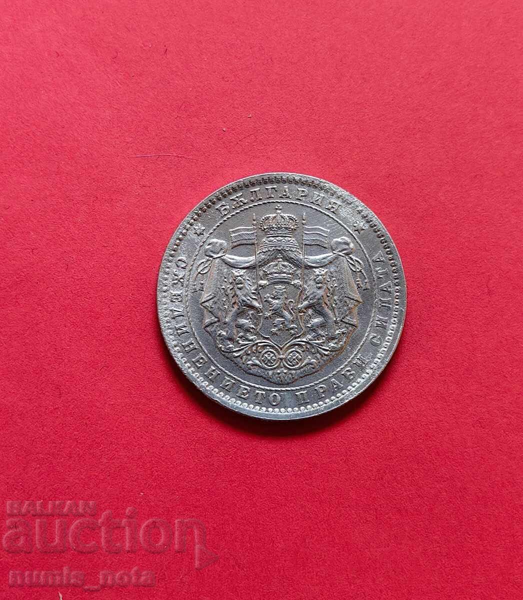 Auction  2 BGN 1923 Bulgaria