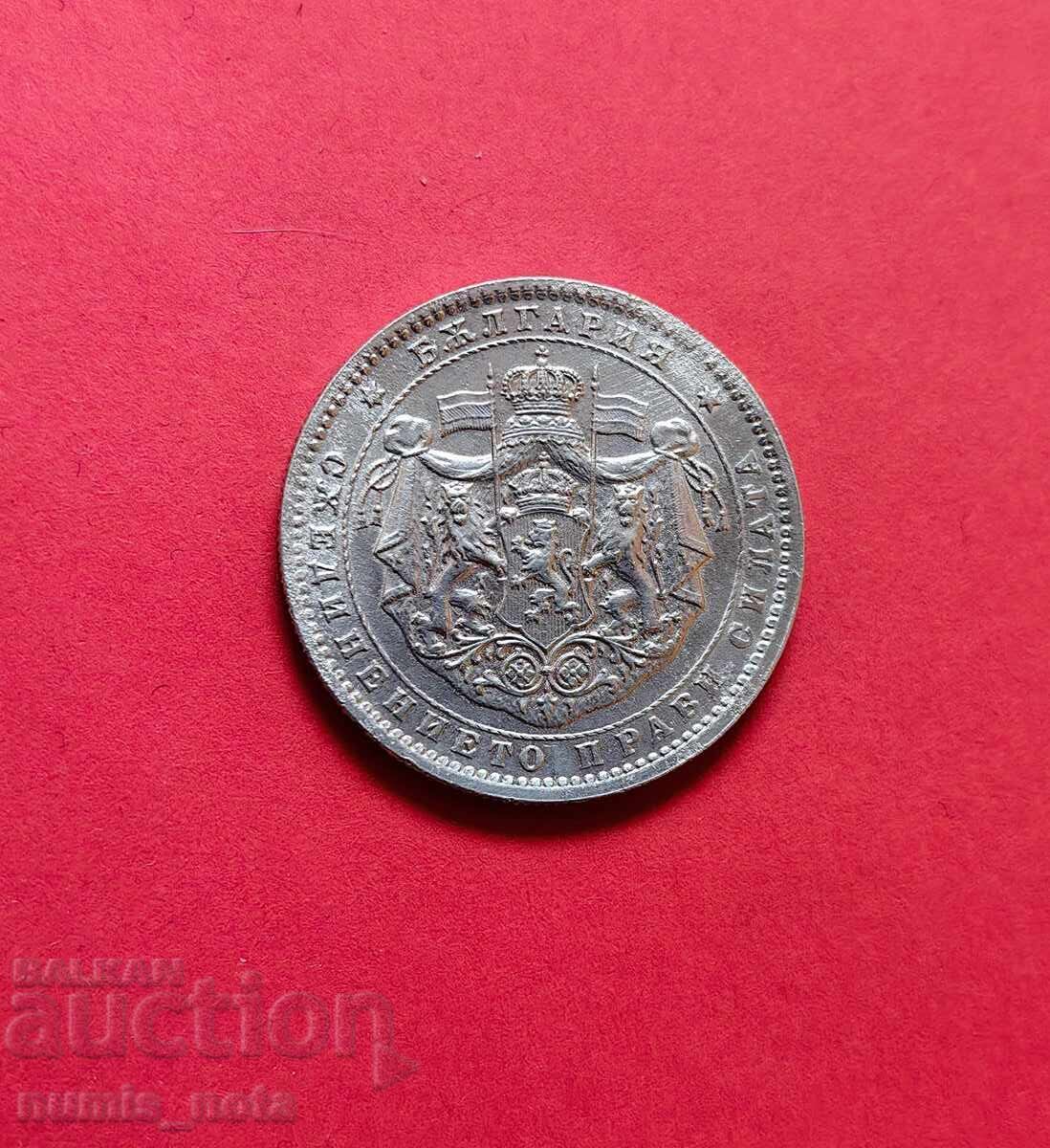 Delivery of 2 BGN 1923 Bulgaria