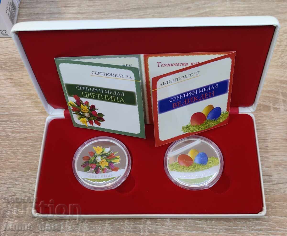 Аукцион Серия Цветница + Великден - 2 бр х 1 oz. сребърна емисия /c