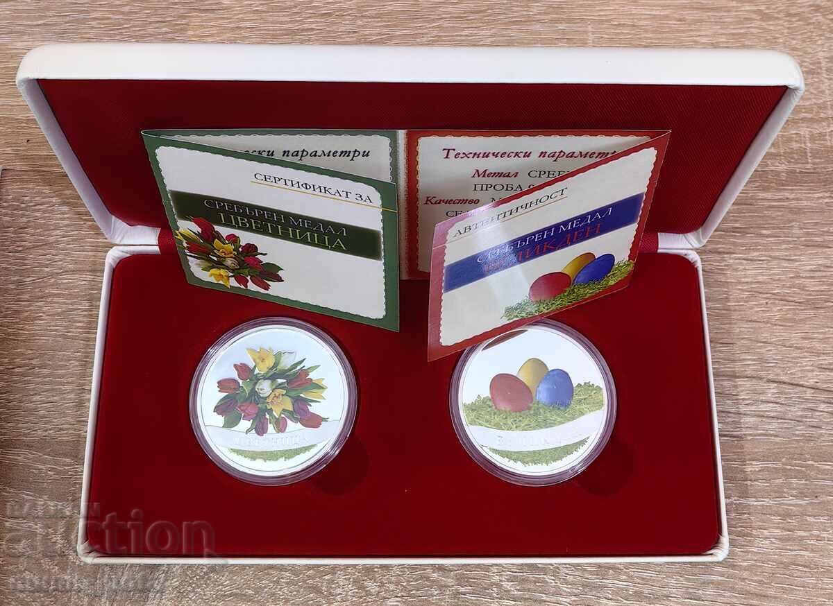 Серия Цветница + Великден - 2 бр х 1 oz. сребърна емисия /c