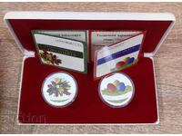 Σειρά Κυριακή των Βαΐων + Πάσχα - 2 τεμ x 1 ουγκιά. ασημένιο τεύχος /c