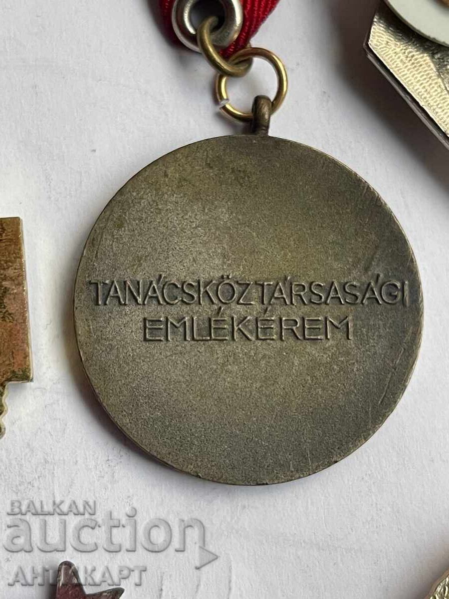 Comunism URSS Cehoslovacia Ungaria 7 bucăți medalii și insigne - 5 Comunism URSS Cehoslovacia Ungaria 7 bucăți medalii și insigne - 5