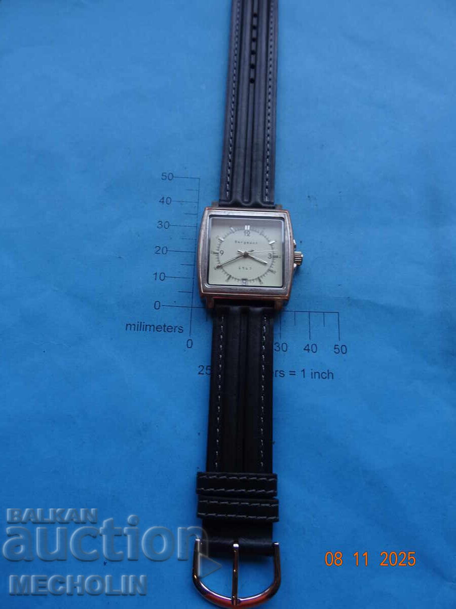 Δημοπρασία ΡΟΛΟΪ παλιό BERGMANN 1969