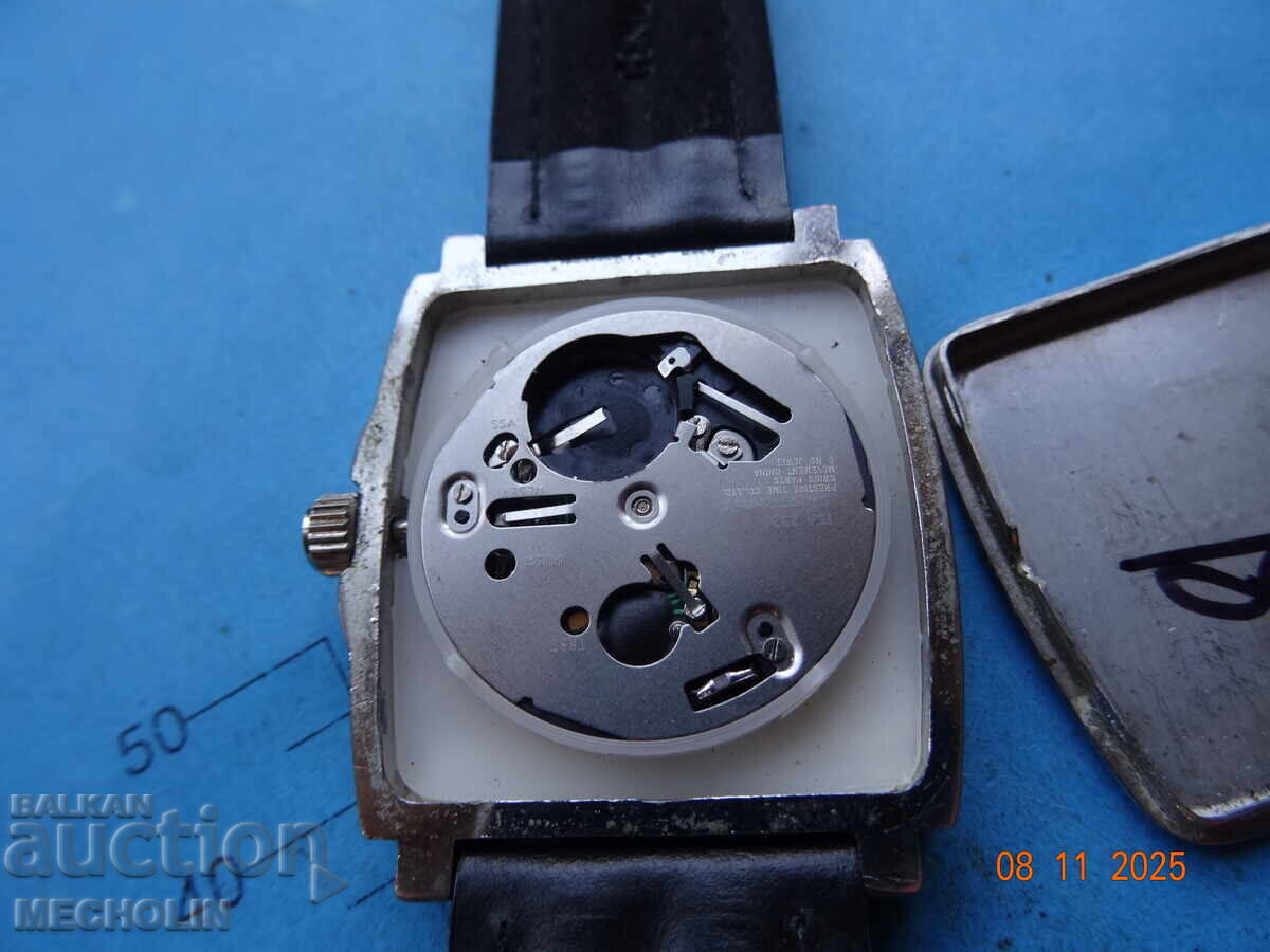 ΡΟΛΟΪ παλιό BERGMANN 1969 - 5