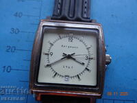 BERGMANN 1969 Vintage Watch