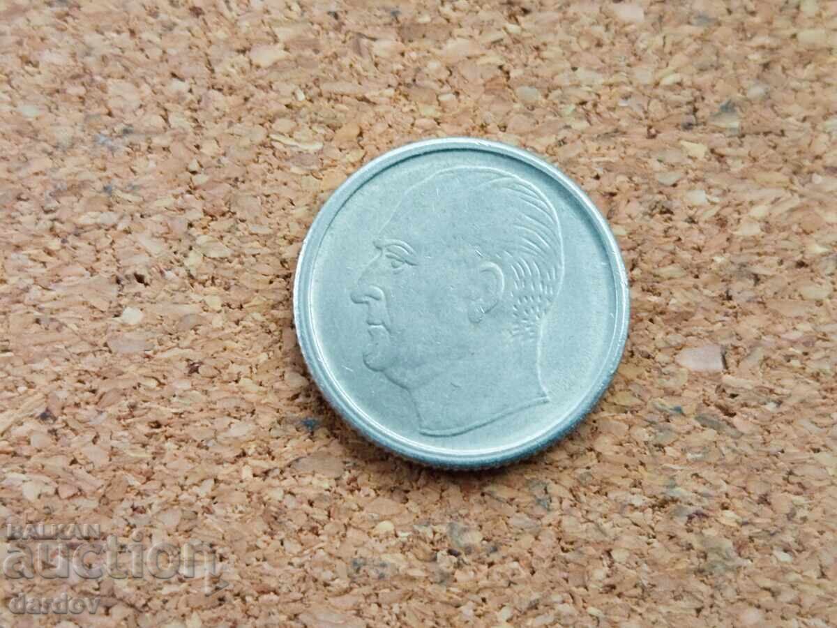Норвегия 25 оре 1966 г. с цена € 0.45 | 0.88 лв.