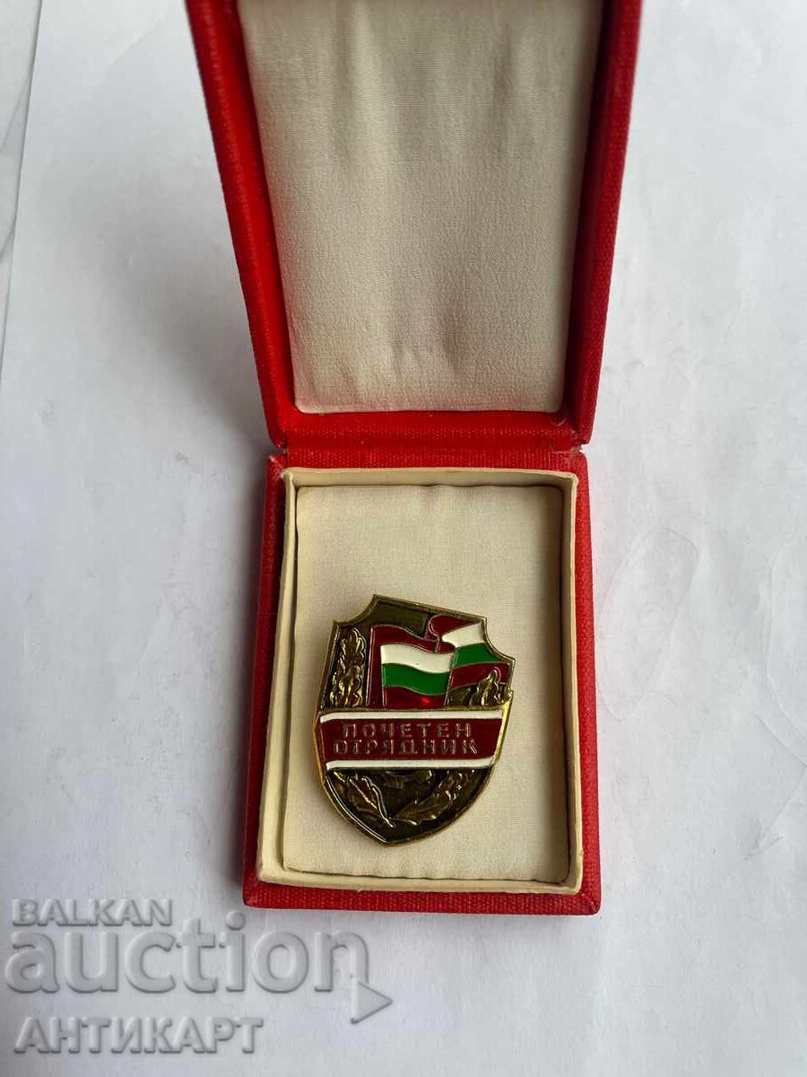 Semn de Onor al Detașamentului cu Cutie