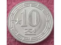 10 won Coreea de Nord 1959