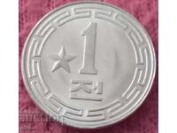 1 Jeon Coreea de Nord 1959