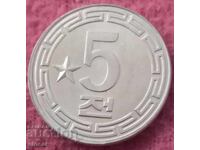 5 chon Coreea de Nord 1974