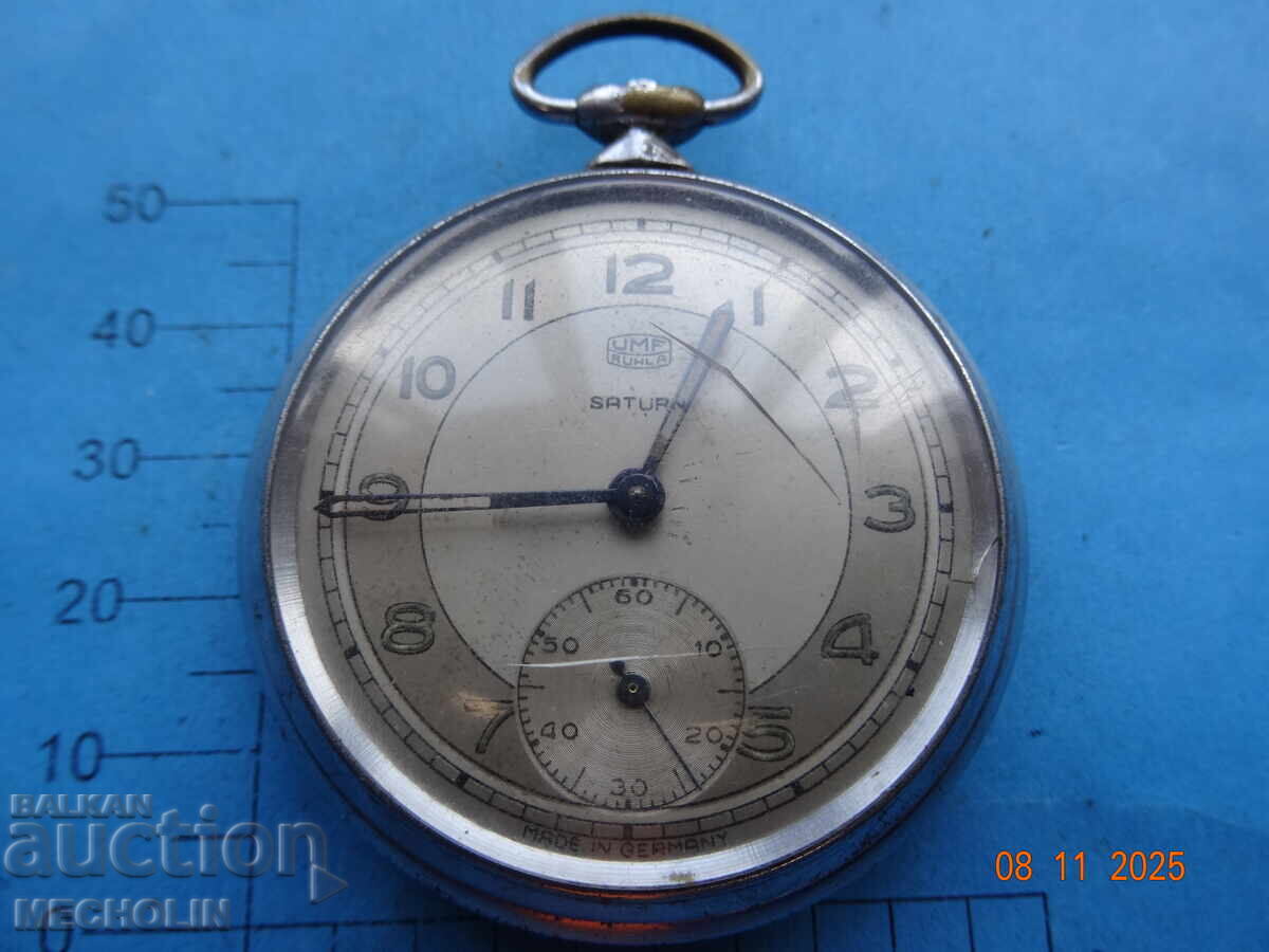 ΣΤΑΡ ΤΣΕΠΕΛΟΓΙ SATURN UMF με τιμή 15.00 BGN | € 7.67 ΣΤΑΡ ΤΣΕΠΕΛΟΓΙ SATURN UMF με τιμή 15.00 BGN | € 7.67