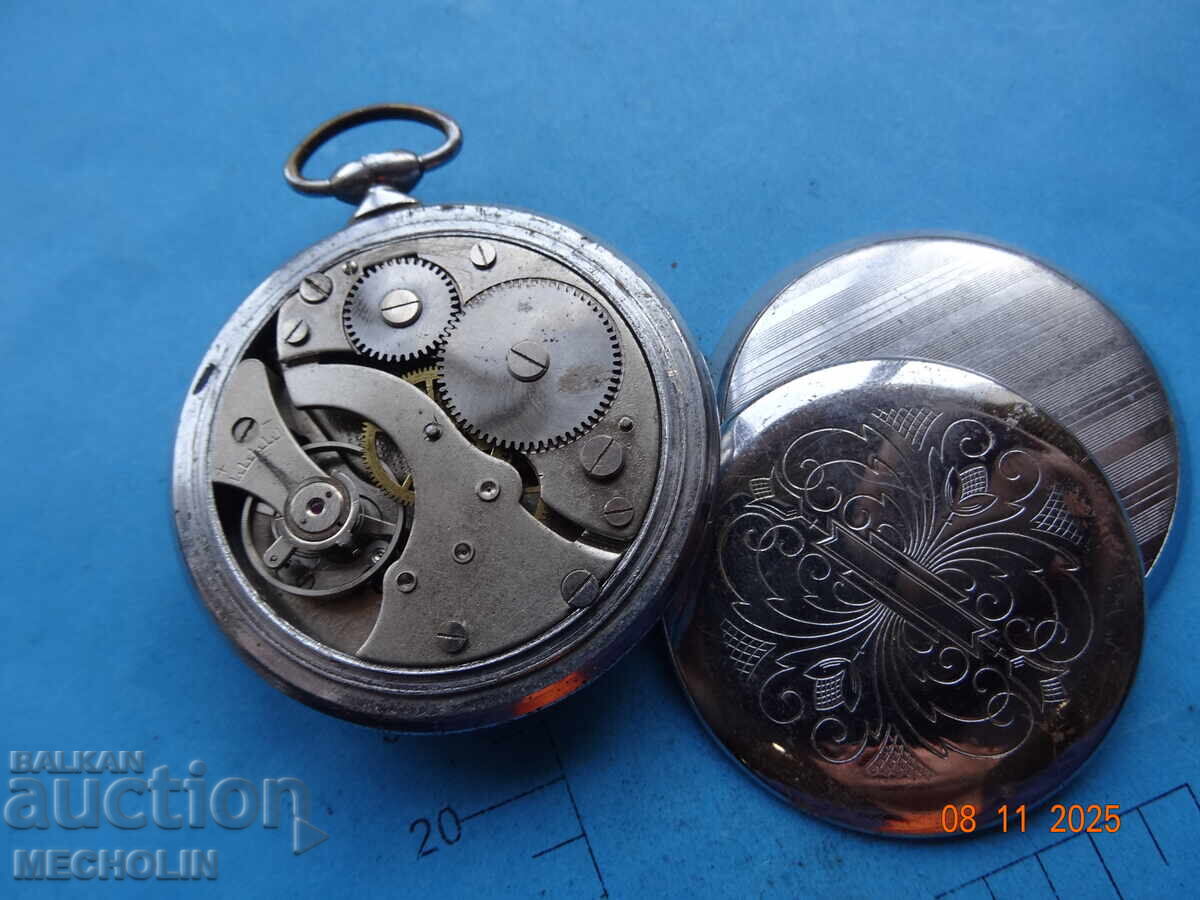 ΣΤΑΡ ΤΣΕΠΕΛΟΓΙ SATURN UMF - 7 ΣΤΑΡ ΤΣΕΠΕΛΟΓΙ SATURN UMF - 7