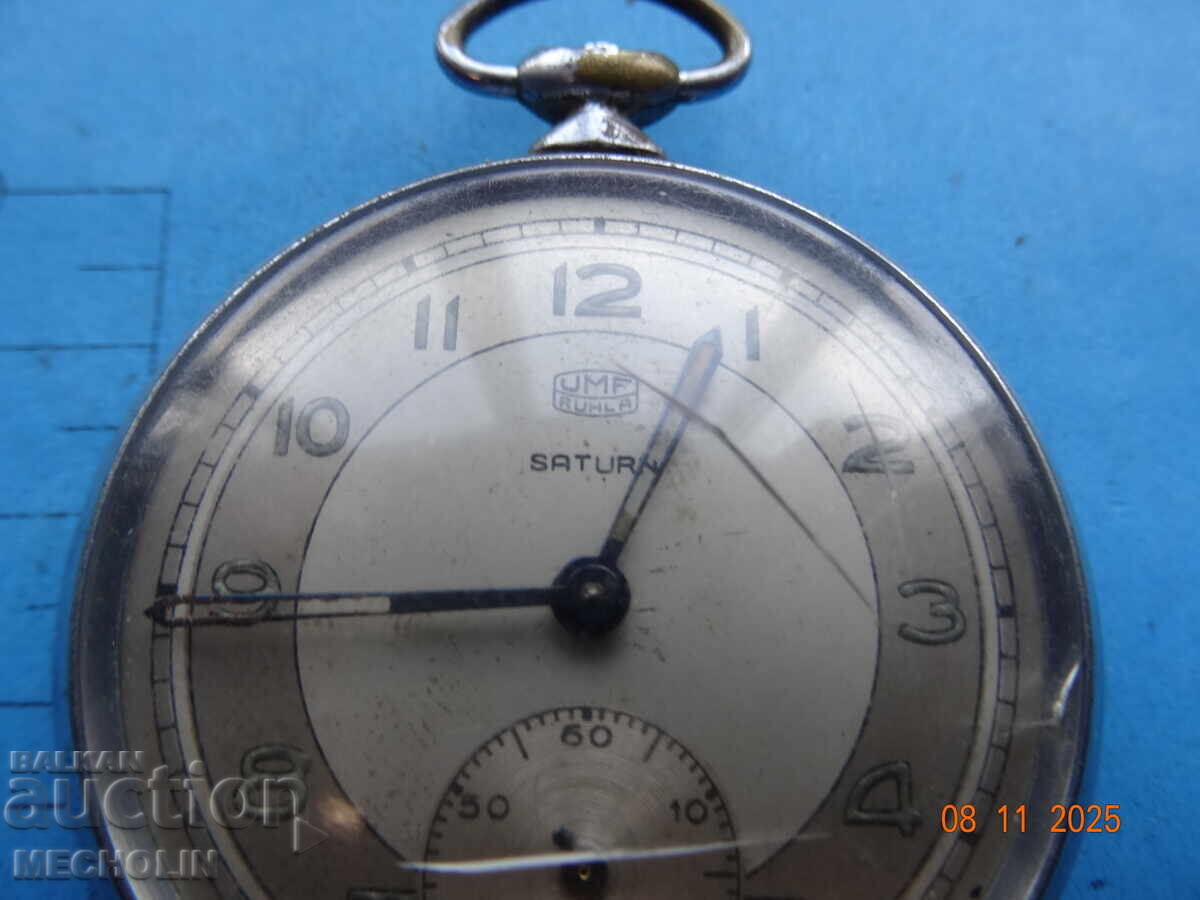 ΣΤΑΡ ΤΣΕΠΕΛΟΓΙ SATURN UMF ΣΤΑΡ ΤΣΕΠΕΛΟΓΙ SATURN UMF