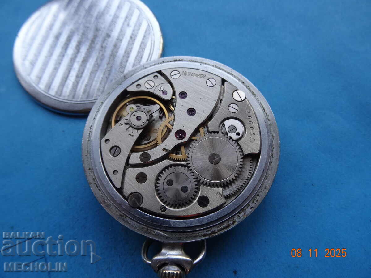 OLD POCKET WATCH RUSSIAN MOLNIJA - 7 OLD POCKET WATCH RUSSIAN MOLNIJA - 7