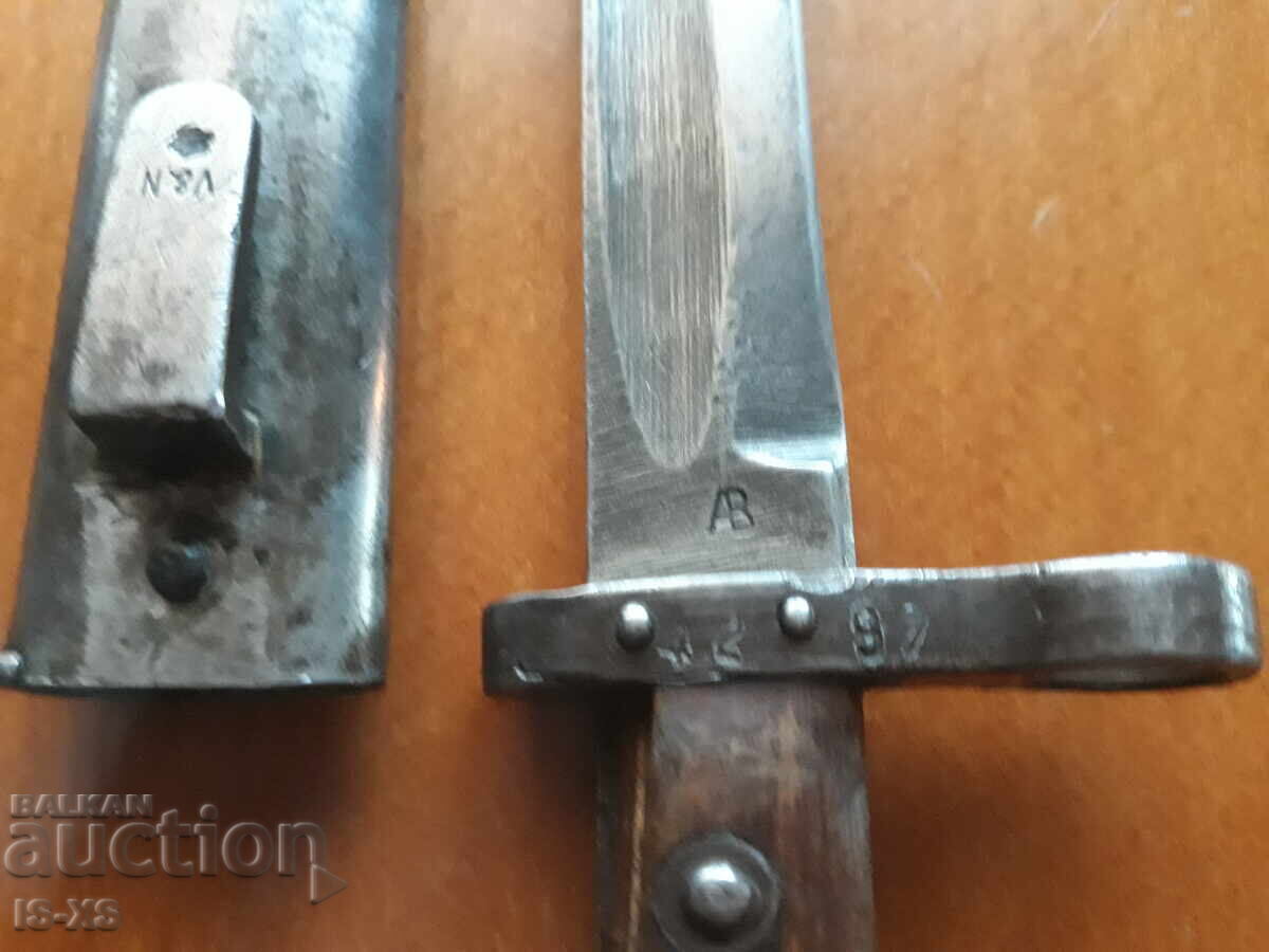 Bolt for Mannlicher AVRAMOV-PSV with price 300.00 BGN | € 153.39 Bolt for Mannlicher AVRAMOV-PSV with price 300.00 BGN | € 153.39