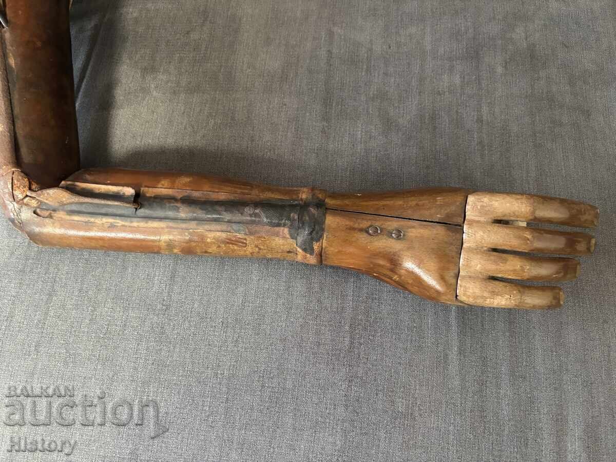 Proteză antică cu preț 700.00 BGN | € 357.90 Proteză antică cu preț 700.00 BGN | € 357.90