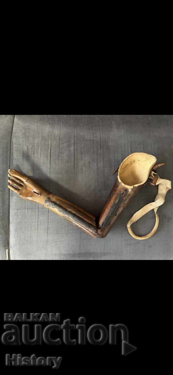 Livrarea Proteză antică Livrarea Proteză antică