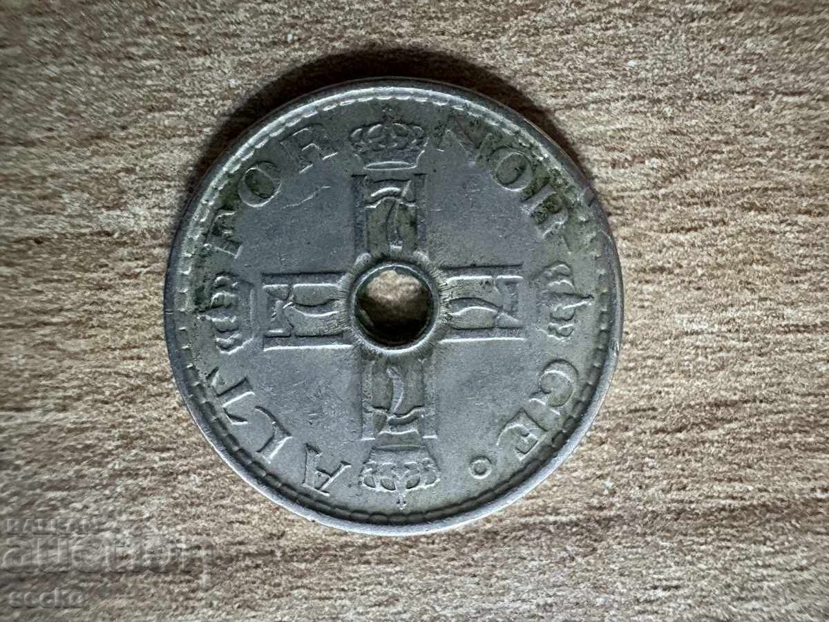 Норвегия - 50 йоре (1948) с цена 1.30 лв. | € 0.66 Норвегия - 50 йоре (1948) с цена 1.30 лв. | € 0.66