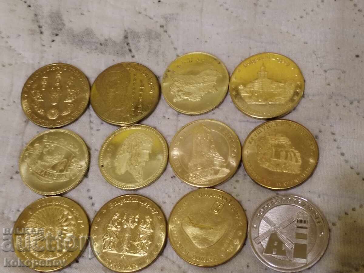 Coins of Landmarks in Bulgaria with price 19.00 BGN | € 9.71