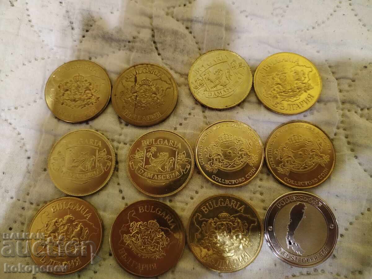 Auction  Coins of Landmarks in Bulgaria