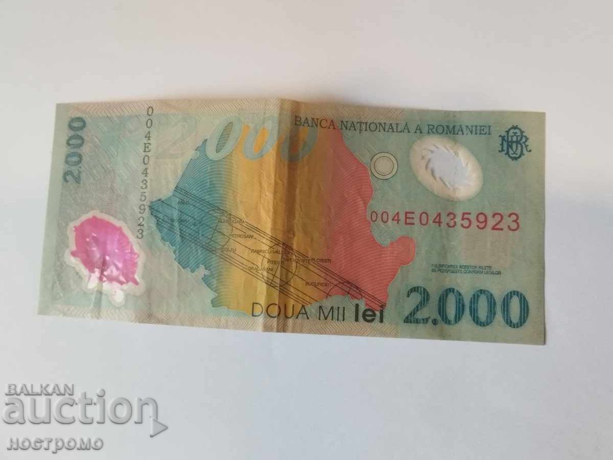 Auction Romania - A 5900 Auction Romania - A 5900