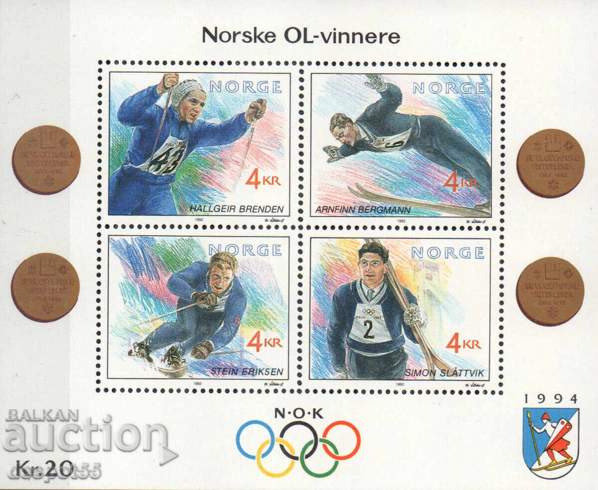 1992. Νορβηγία. Χειμερινοί Ολυμπιακοί Αγώνες - Χρυσοί Μεταλλιούχοι