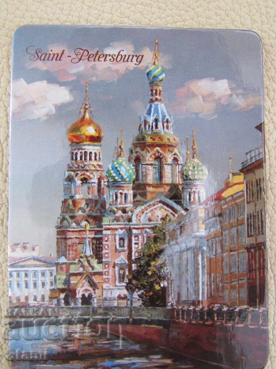 Authentic Magnet from Saint Petersburg, Russia - Series