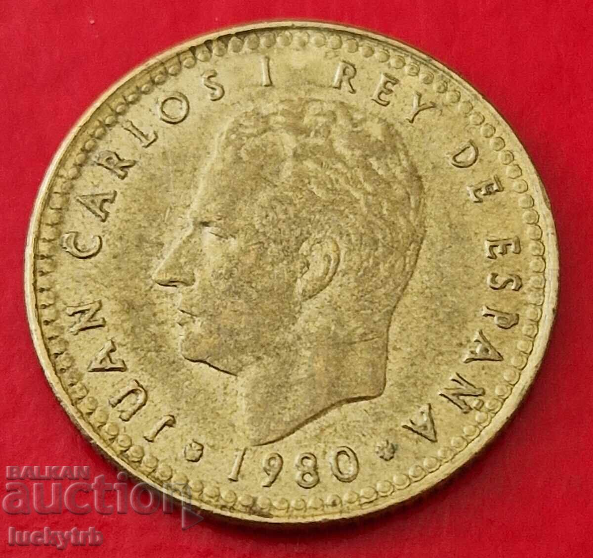 1 Peseta 1980 "82" - Spain with price 0.50 BGN | € 0.26