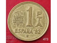 1 Peseta 1980 "82" - Spain