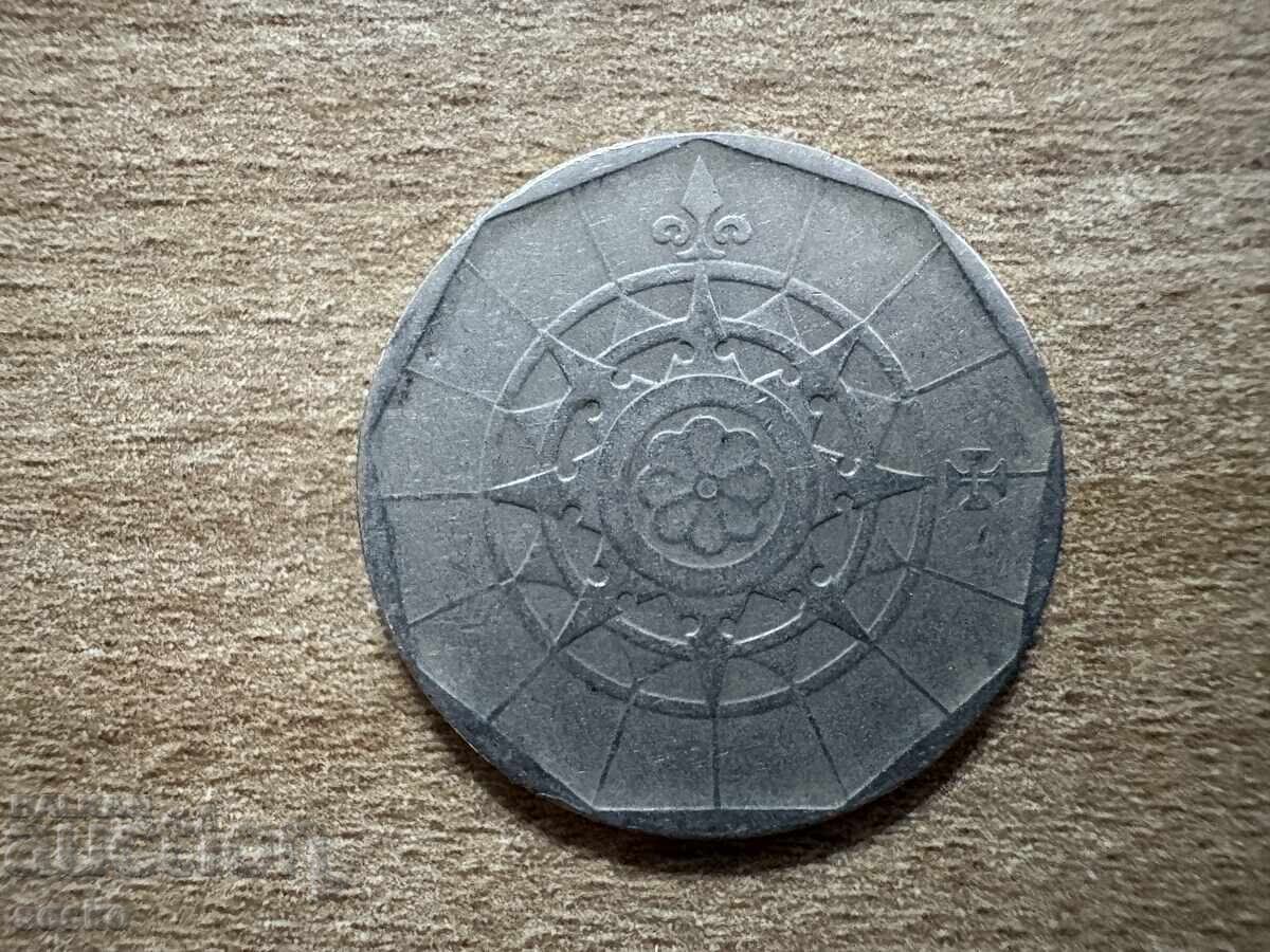 Portugalia - 20 escudos (1986) cu preț 0.30 BGN | € 0.15 Portugalia - 20 escudos (1986) cu preț 0.30 BGN | € 0.15