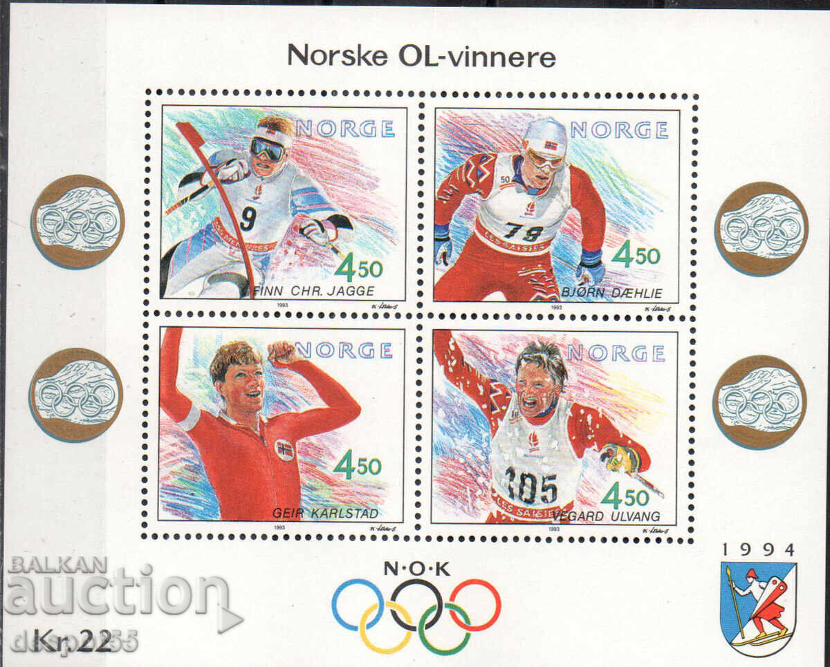 1993. Norway. Winter Olympic Games - Gold Medalists 1993. Norway. Winter Olympic Games - Gold Medalists