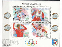 1993. Норвегия. Зимни олимпийски игри - Златни медалисти.