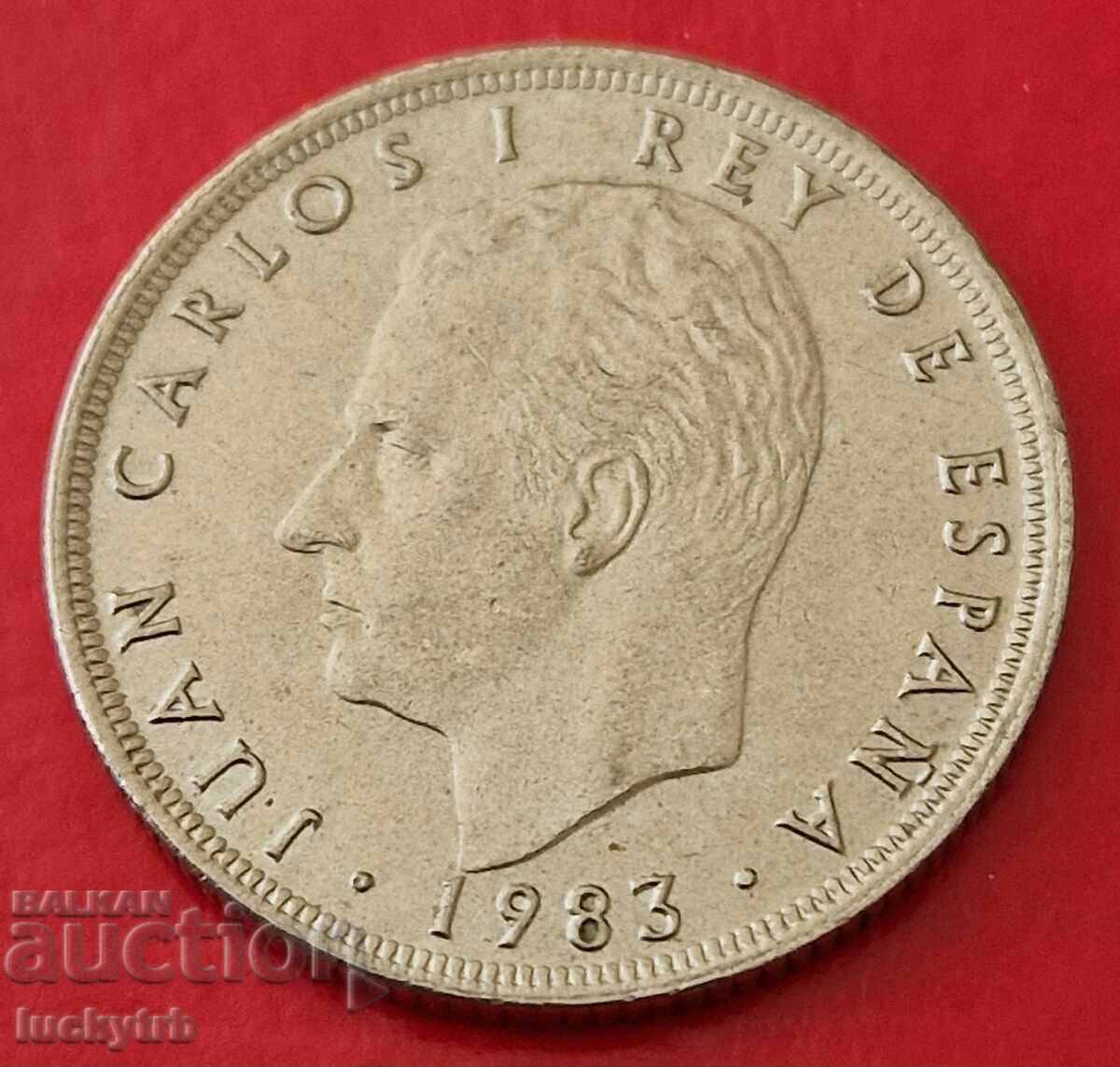 25 песети 1983 - Испания с цена 0.80 лв. | € 0.41