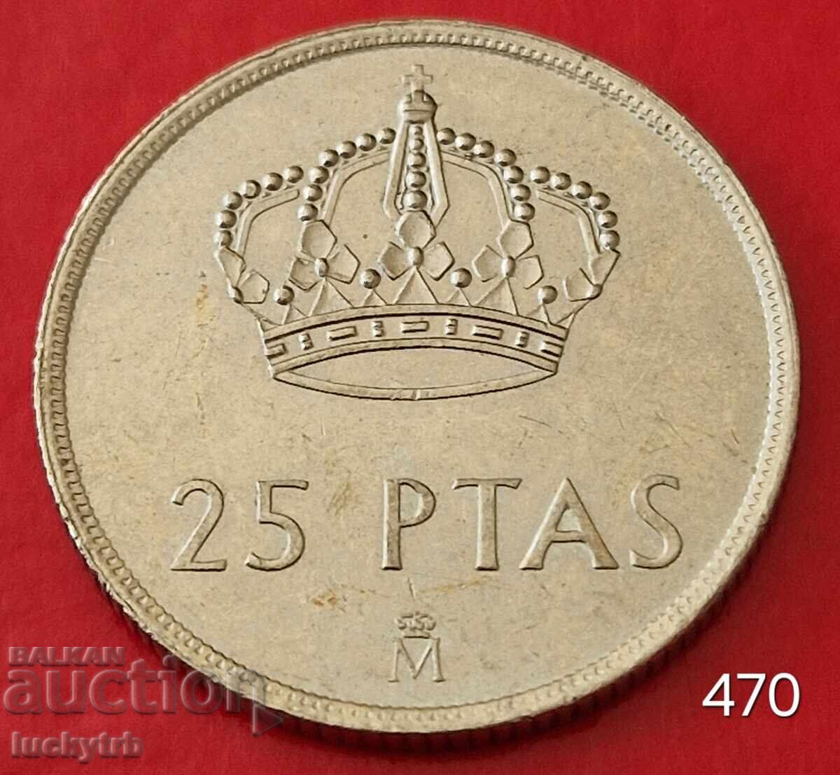 25 песети 1983 - Испания