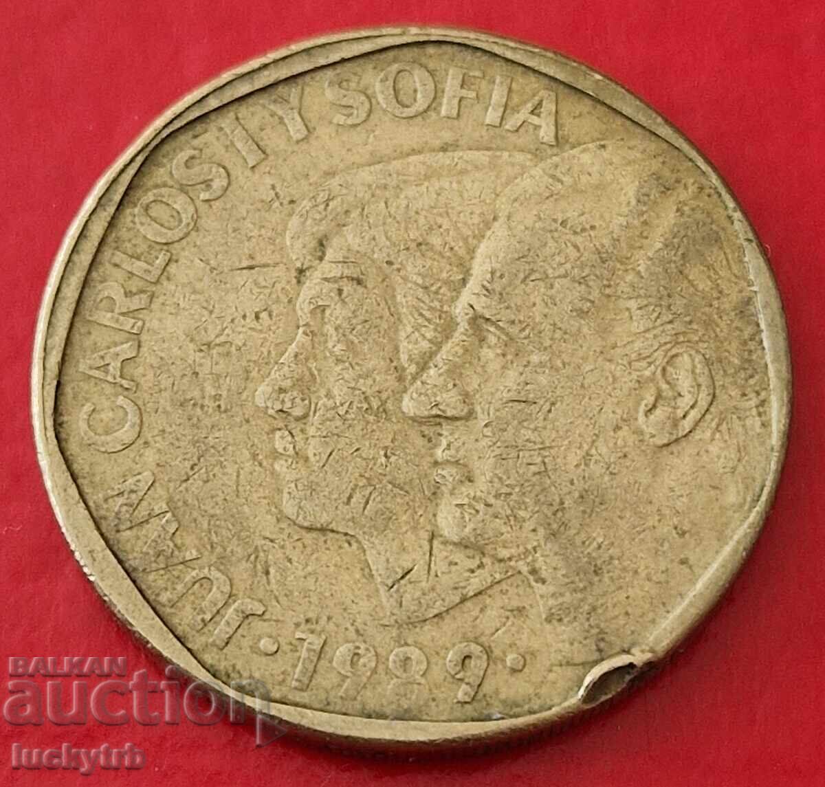 500 πεσέτες 1989 - Ισπανία με τιμή 6.00 BGN | € 3.07