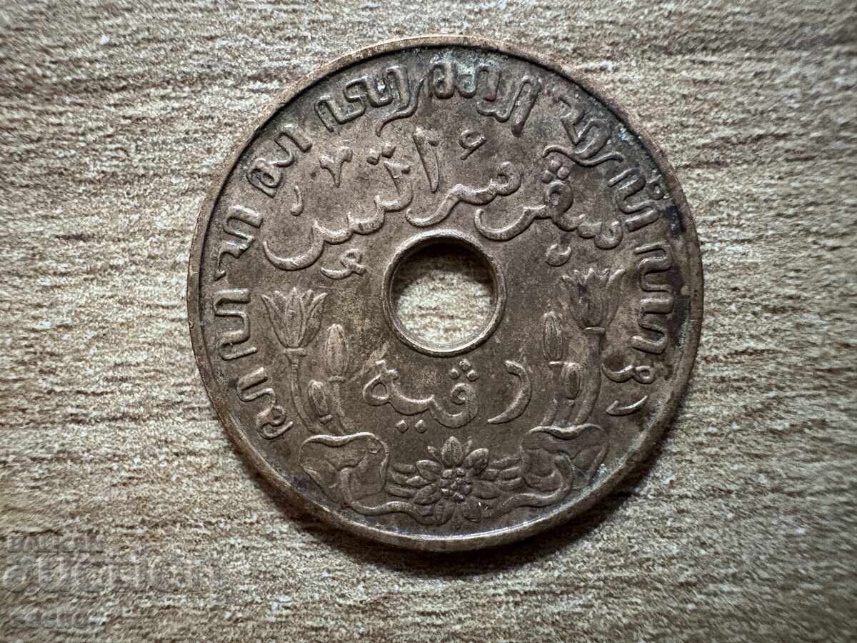 Indiile de Est Olandeze - 1 cent (1939) cu preț 1.50 BGN | € 0.77 Indiile de Est Olandeze - 1 cent (1939) cu preț 1.50 BGN | € 0.77