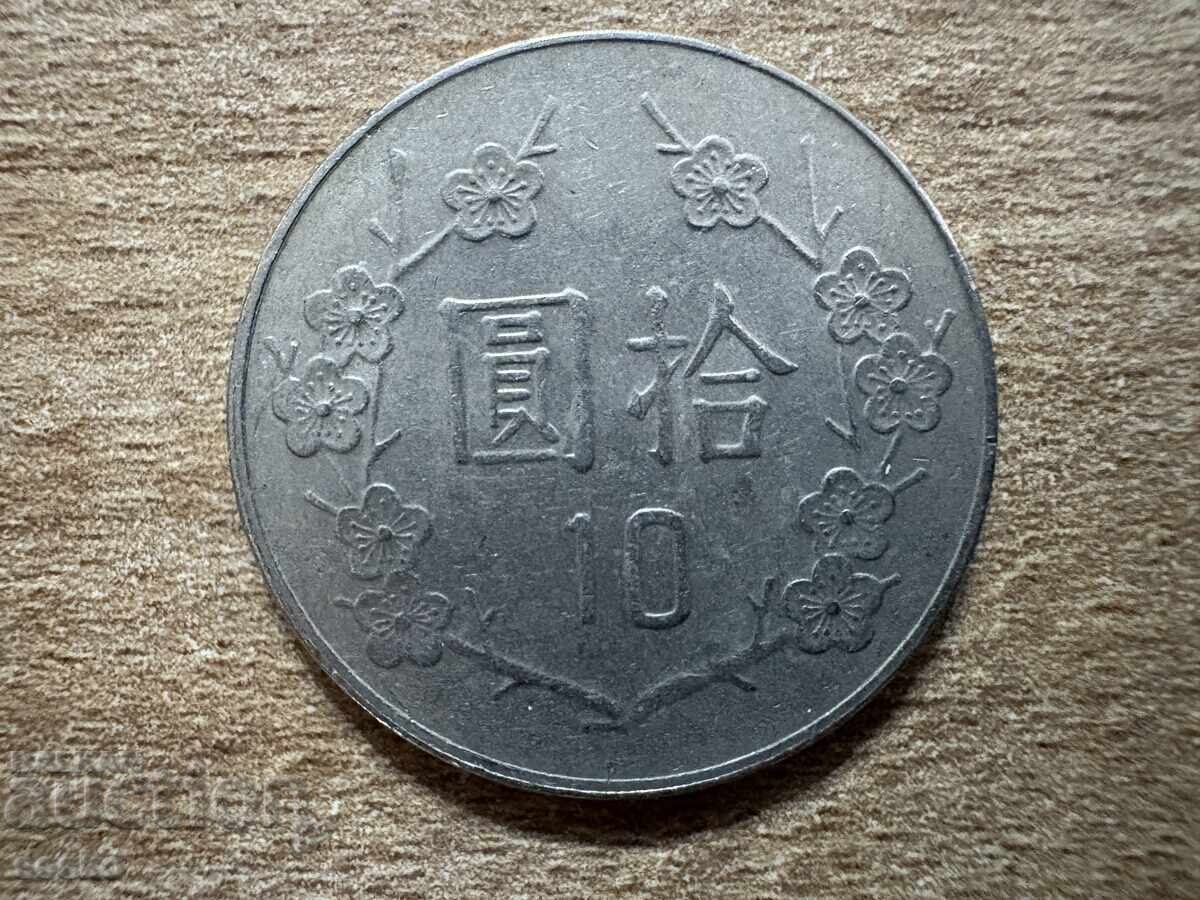 Ταϊβάν - 10 δολάρια (1991)