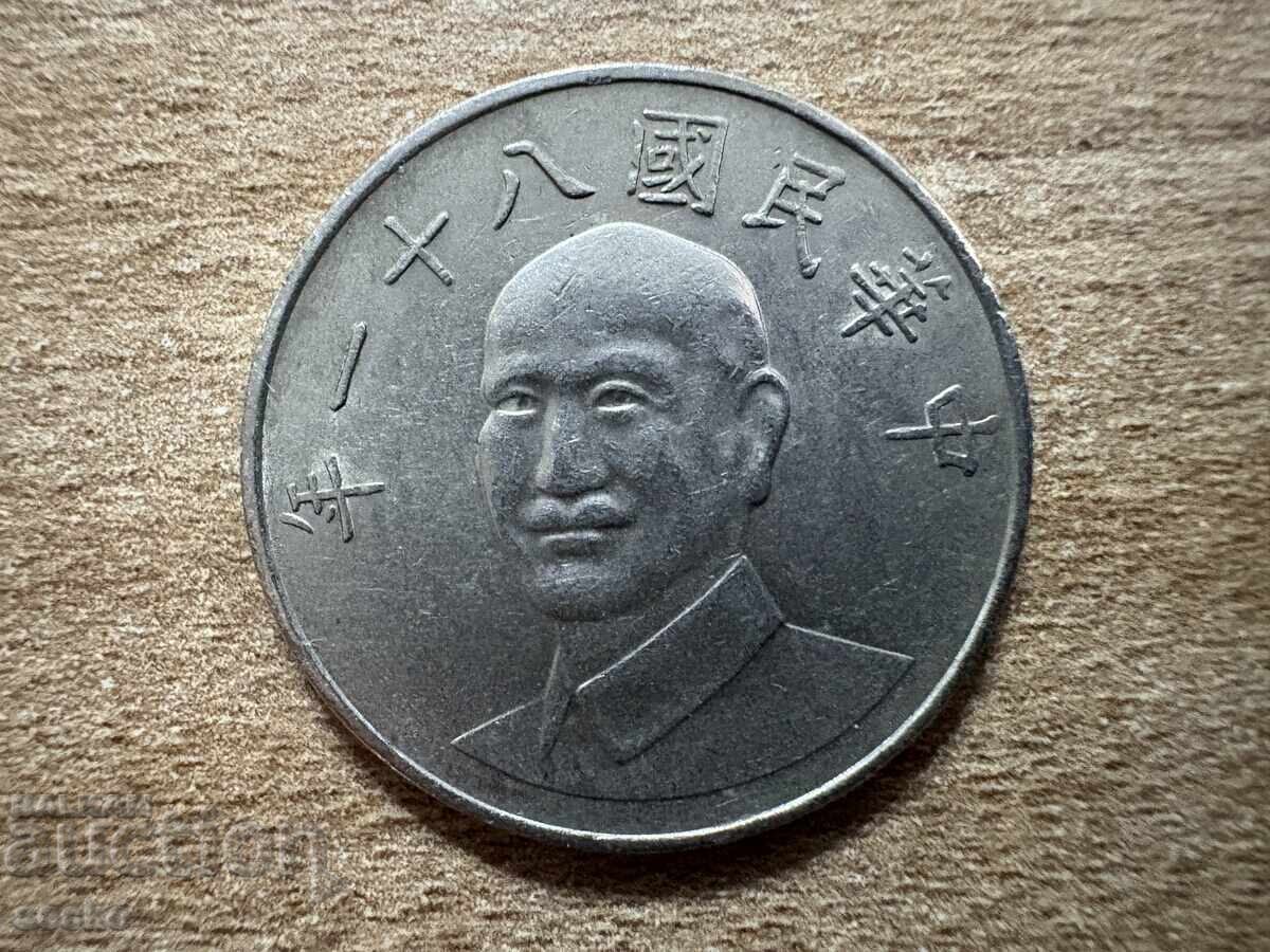 Taiwan - 10 Dollars (1992) with price 0.75 BGN | € 0.38