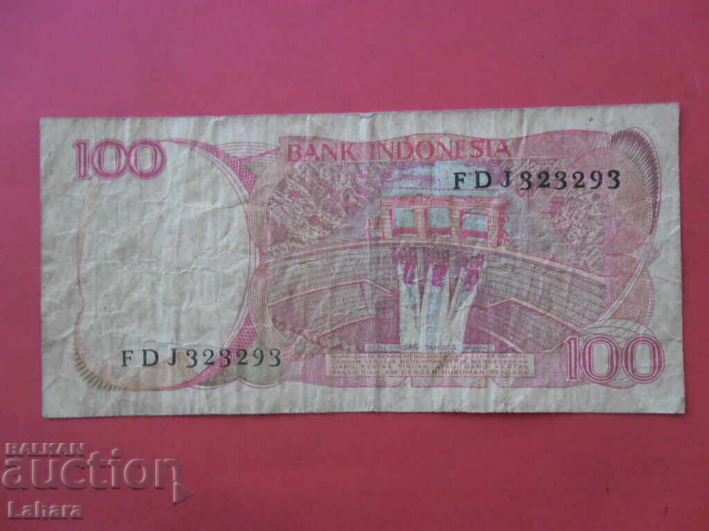 100 Rupees 1984 Indonesia