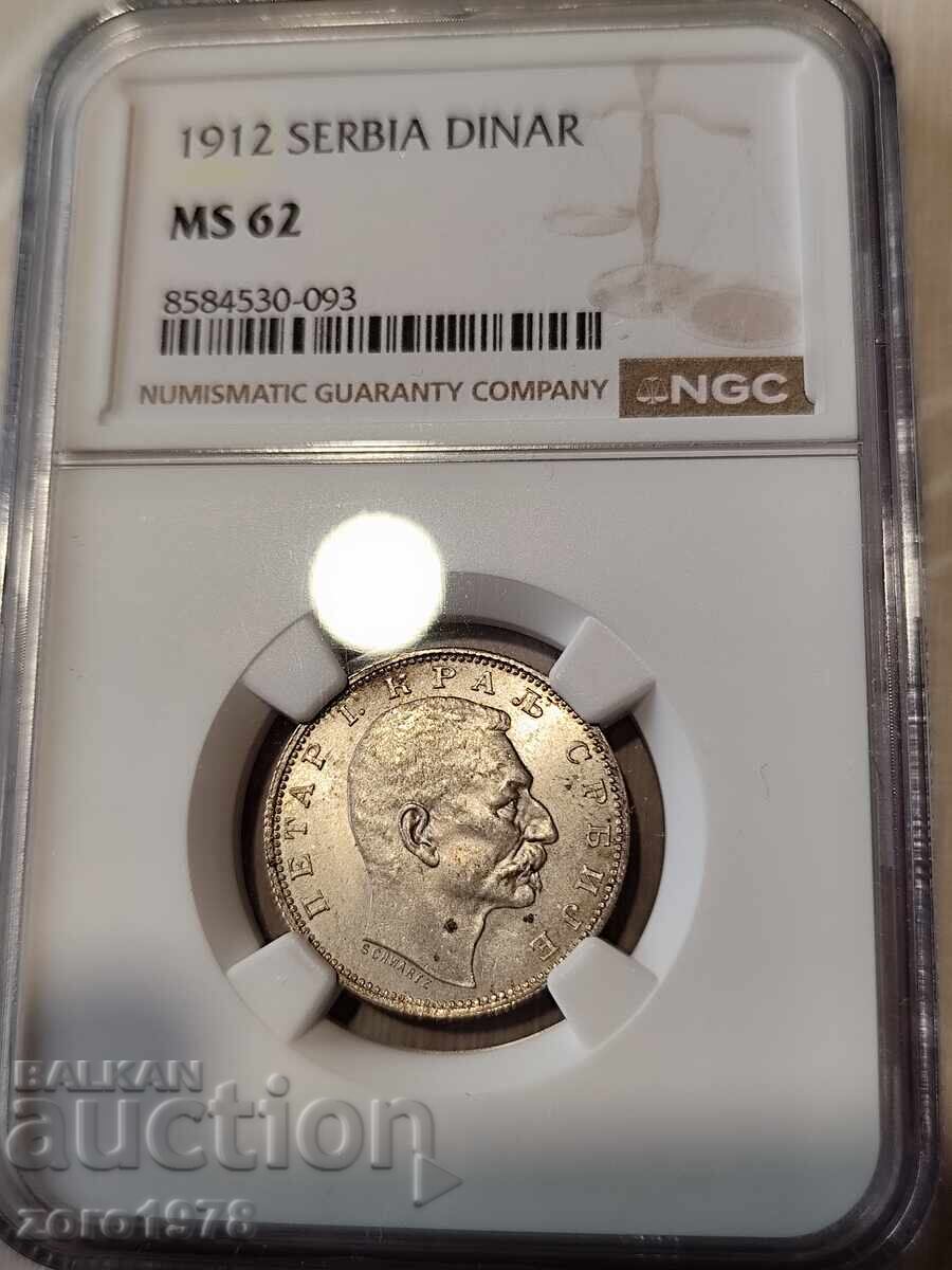 1 Динар 1912 МС62 1 Динар 1912 МС62