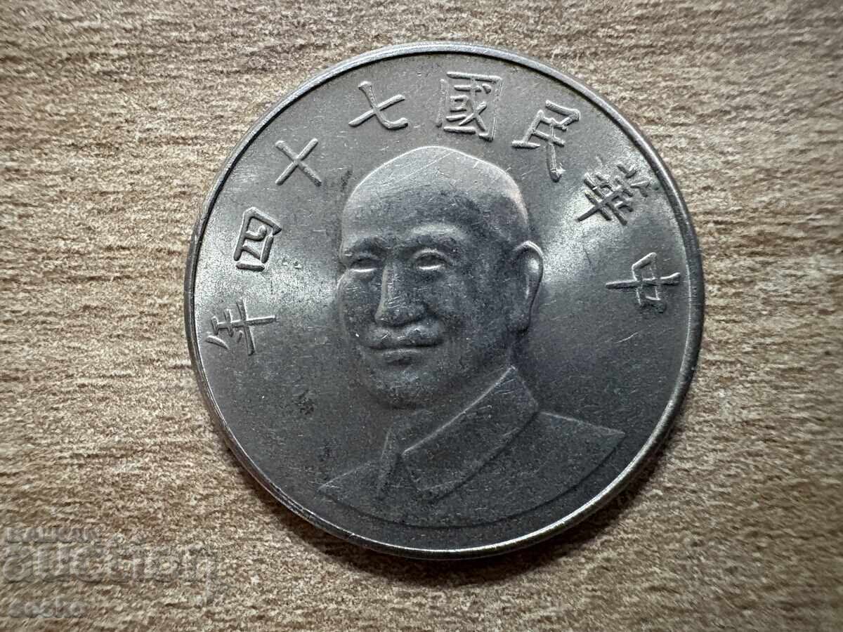 Taiwan - 10 Dollars (1985) with price 0.50 BGN | € 0.26