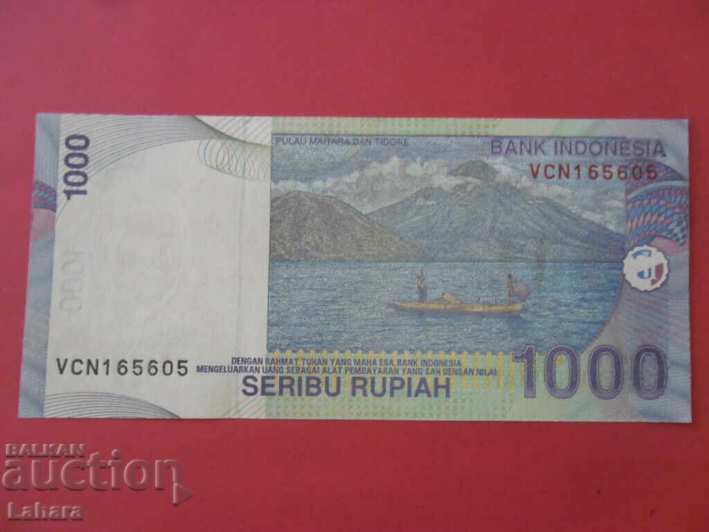 1000 Rupiah 2012 Indonesia with price 0.01 BGN | € 0.01