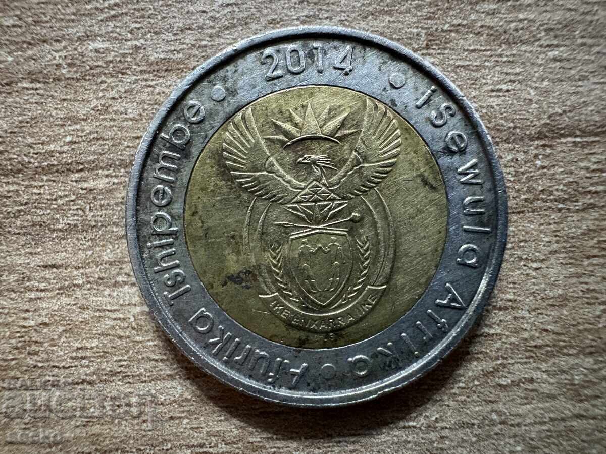 Νότια Αφρική - 5 ραντ (2014) με τιμή 3.60 BGN | € 1.84 Νότια Αφρική - 5 ραντ (2014) με τιμή 3.60 BGN | € 1.84