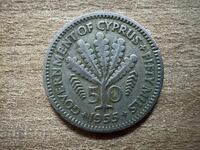 Κύπρος - 50 μιλ (1955)