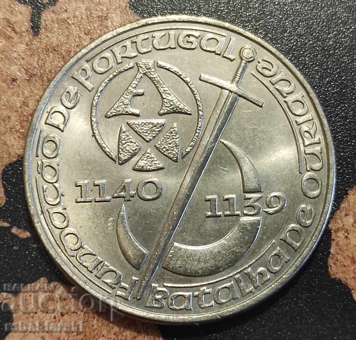 Portugal Coin 250 Escudos, 1989 with price 7.00 BGN | € 3.58 Portugal Coin 250 Escudos, 1989 with price 7.00 BGN | € 3.58