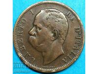 Italy - 10 Centesimi 1894 Umberto I 30mm - Quite Rare