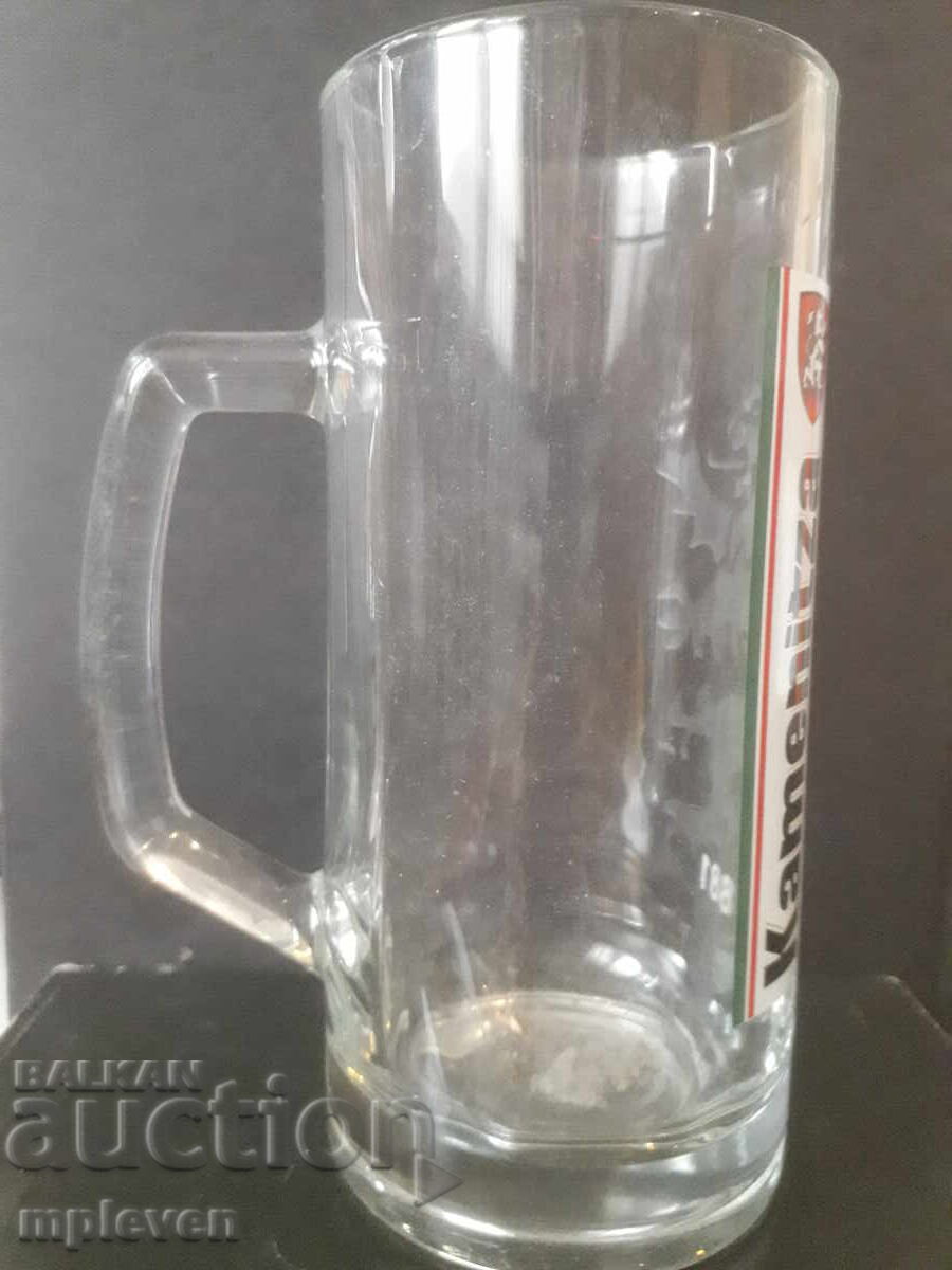 Auction  Kamenitza Lion Beer Mug