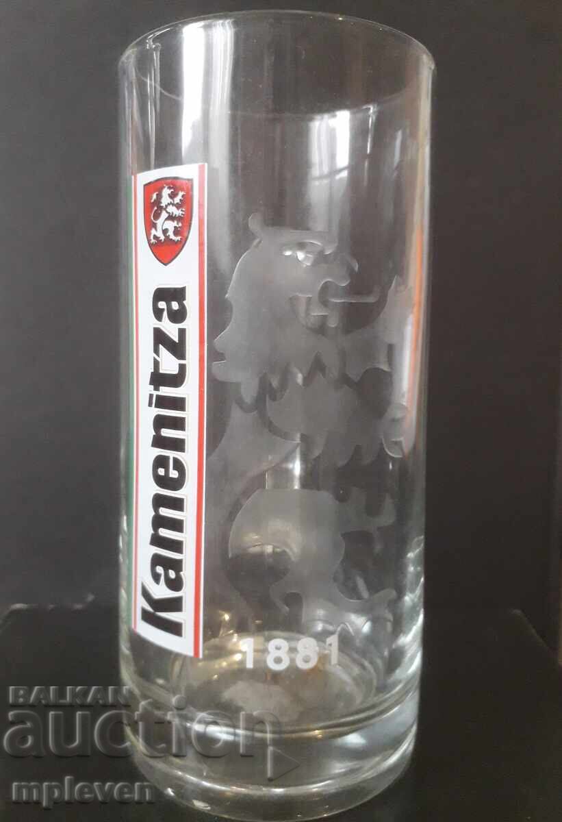 Kamenitza Lion Beer Mug