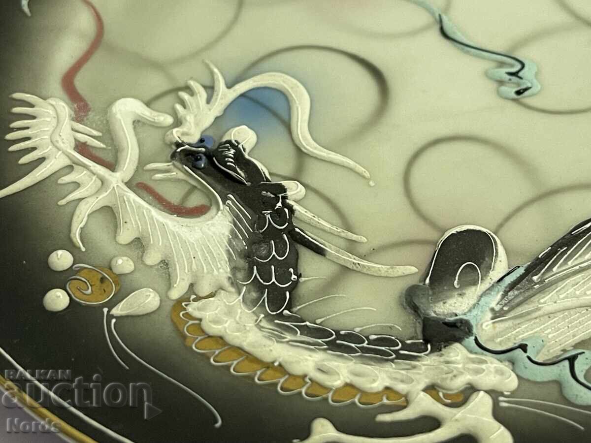 Δημοπρασία Ιαπωνικό πορσελάνινο πιάτο Dragonware Δημοπρασία Ιαπωνικό πορσελάνινο πιάτο Dragonware