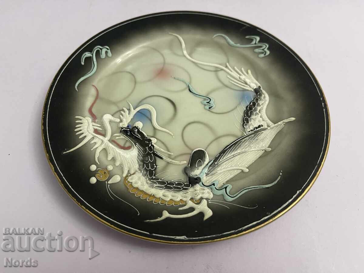 Ιαπωνικό πορσελάνινο πιάτο Dragonware Ιαπωνικό πορσελάνινο πιάτο Dragonware